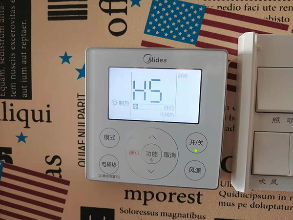 南澳美的空调维修