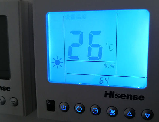 南澳海信中央空调维修电话在哪里找